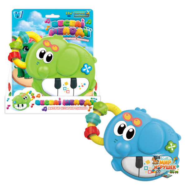 Піаніно 61475 (96/2) 'WToys', 2 кольори, ОЗВУЧУВАННЯ УКРАЇНСЬКОЮ МОВОЮ, “Слоненя”, ноти, казки, пісні, цифри, підсвічування, пальчикова гра, в коробці