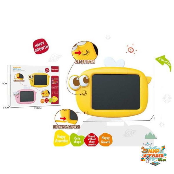 Дошка для малювання 99-25 Y (144) розмір: 21.5х15.5 см, LCD - екран, кольоровий малюнок, стилус, кнопка стирання, в коробці