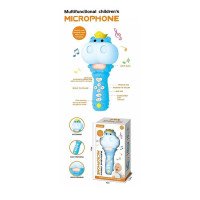 Мікрофон YK 7020 B (...