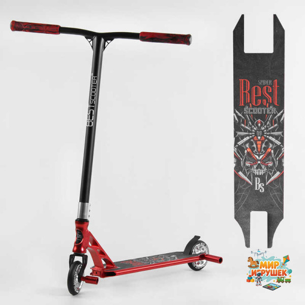 Самокат трюковий 28536 Best Scooter (4) HIC-система, ПЕГИ, алюмінієвий диск та дека, АНОДОВАНЕ ФАРБУВАННЯ, колеса PU, d = 110мм, ширина керма - 60 см