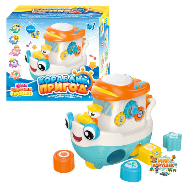 Гра 'Кораблик пригод' 45234 (32/2) 'WToys', ОЗВУЧ. УКРАЇНСЬКОЮ МОВОЮ, 8 казок, ноти, підсвічування, пісні, тріскачка, пискавка, цифри, каталка, рухомі елементи, в коробці