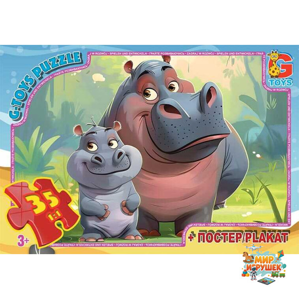 гр Пазли 35 ел. 'G Toys' 'Звірята з усього світу' AG 02 (62) + постер