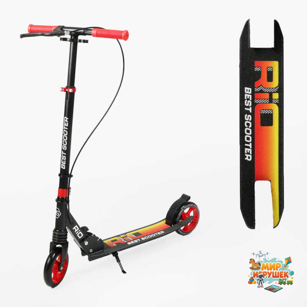 Самокат двоколісний Best Scooter 'Rio' R-80960 (4) колеса PU 145мм, передній амортизатор, ручне гальмо, в коробці