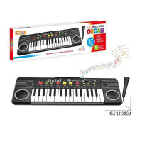 Синтезатор R 688 (48...