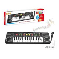 Синтезатор R 688 (48...