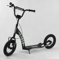 Самокат CR-T 0070 (1...