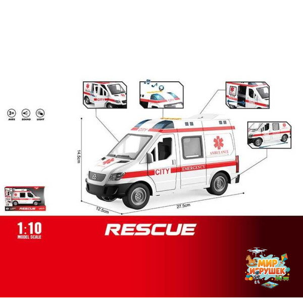 Машинка WY 1152 A (18) 'Швидка допомога', підсвічування, звуки, інерція, двері відчиняються, масштаб 1:10, в коробці