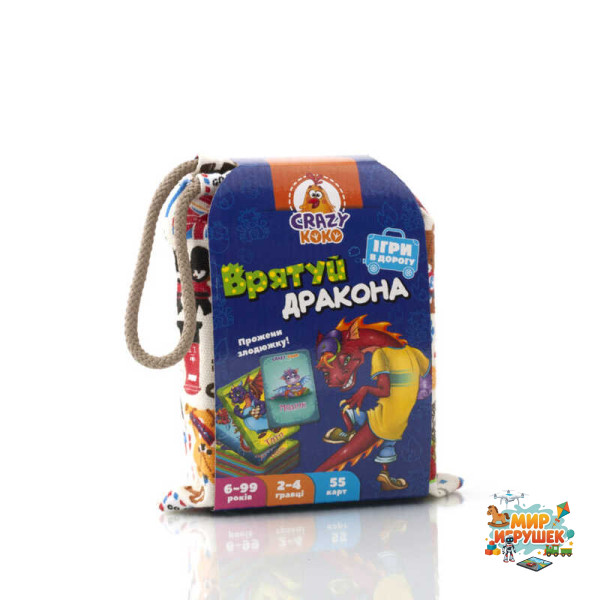 гр Гра настільна 'Врятуйте дракона' (укр) VT8077-11 (12) 'Vladi Toys', 55 карт, у мішку
