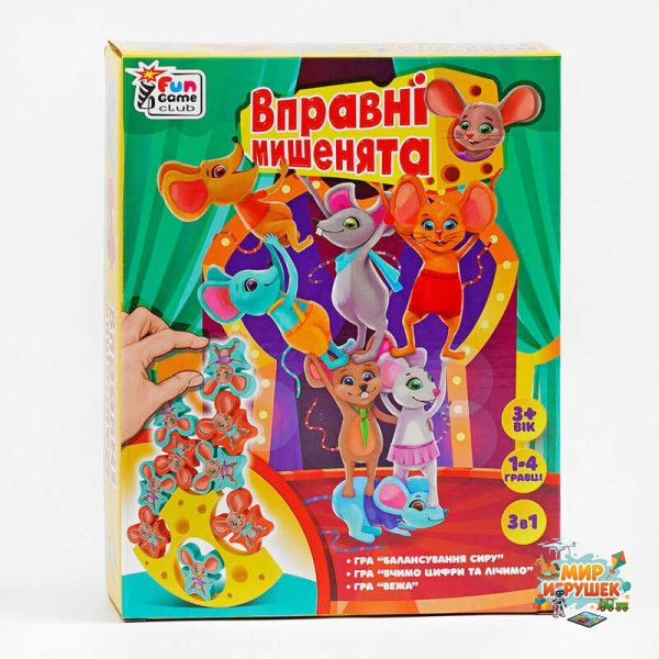 гр Настільна гра 'Вправні мишенята' 87231 (12) '4FUN Game Club', балансир, вивчення цифр, в коробці