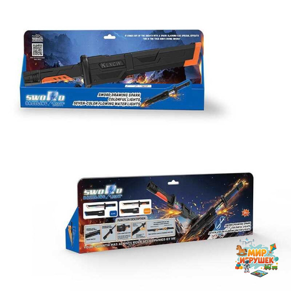 Меч 456-38 A Штрих=10056 (54) підсвічування, звукові ефекти, USB Type-C, ефект іскор, реагує на рухи, піхви, в коробці