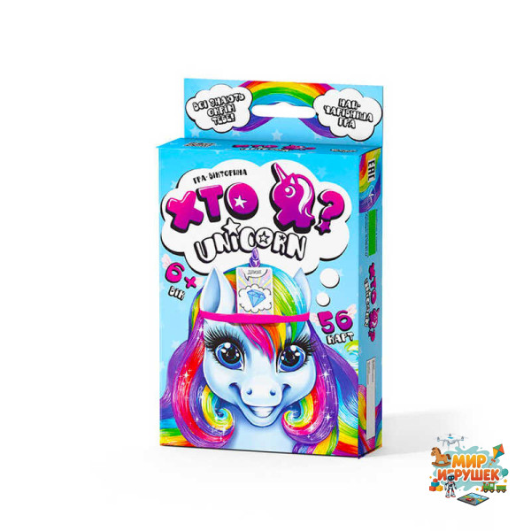 гр Настільна гра вікторина 'ХТО Я? Unicorn' укр HIM-05-01U (10) 'Danko Toys'