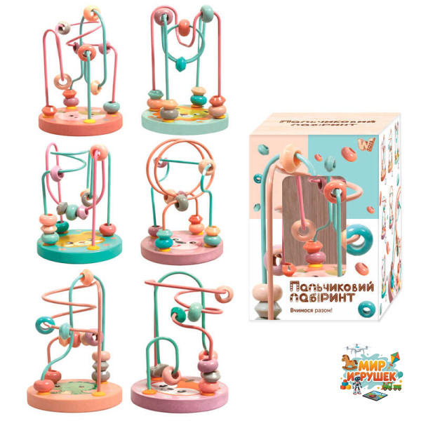 Пальчиковий лабіринт 58958 (60) 'WToys', дерев'яний, в коробці