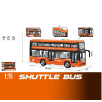 Автобус WY 912 A (24...