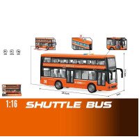 Автобус WY 912 A (24...