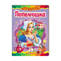 гр Казкова мозаїка '...