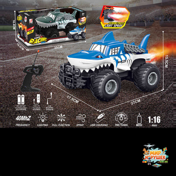 Машина на радіокеруванні ZJ 238-86 A (24) 2 кольори, акумулятор 3.7 V, пульт, масштаб 1:16, підсвічування, парогенератор, гумові шини, в коробці