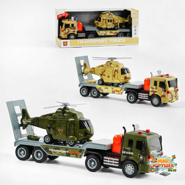 Трейлер WY 571 G / H (18) 2 види, світло, звук, в коробці