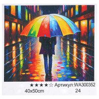 Картина за номерами ...
