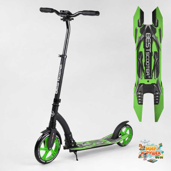 Самокат двоколісний Best Scooter 52266 (4) колеса PU - переднє 23 см, заднє - 20 см, 1 амортизатор, широкий руль, зажим руля, в коробці