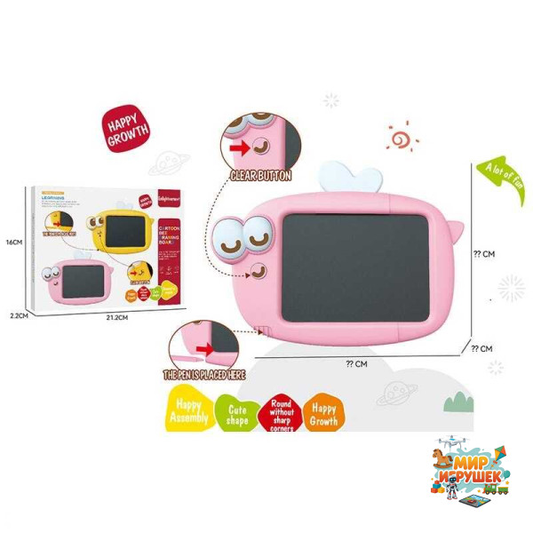 Дошка для малювання 99-25 P (96) розмір: 21.5х15.5 см, LCD - екран, кольоровий малюнок, стилус, кнопка стирання, в коробці