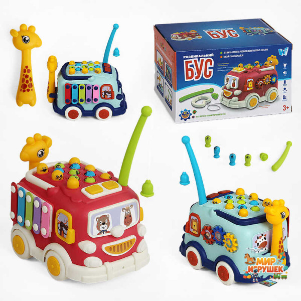 Розвивальний Бус 28140 (48) 'WToys', ОЗВУЧУВАННЯ УКРАЇНСЬКОЮ МОВОЮ, світло, казки, пісні, рухливі шестерні, магнітна риболовля, каталка, в коробці