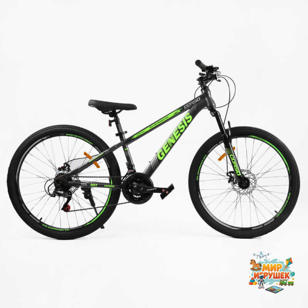 Велосипед Спортивний Corso 26' дюймів «Genesis» T-26921