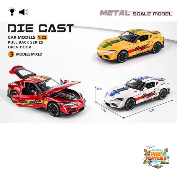 Машинка MG-22470 (96/2) 3 види, 'Авто Експерт', металопластик, 1:32, світло, звук, інерція, відчиняються двері, капот, багажник, в коробці, ВИДАЄТЬСЯ МІКС