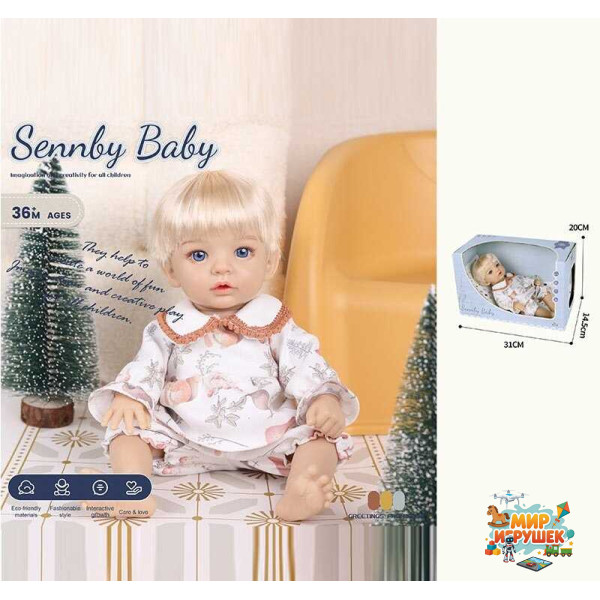 Лялька SNB 222 K (36) висота: 31 см, знімний одяг, рухливі кінцівки, в коробці