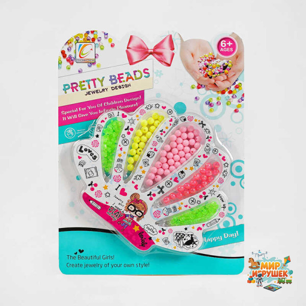 Набір бісеру 6008-1 (288/2) “Pretty beads”, 5 видів намистин, нитки, на листі