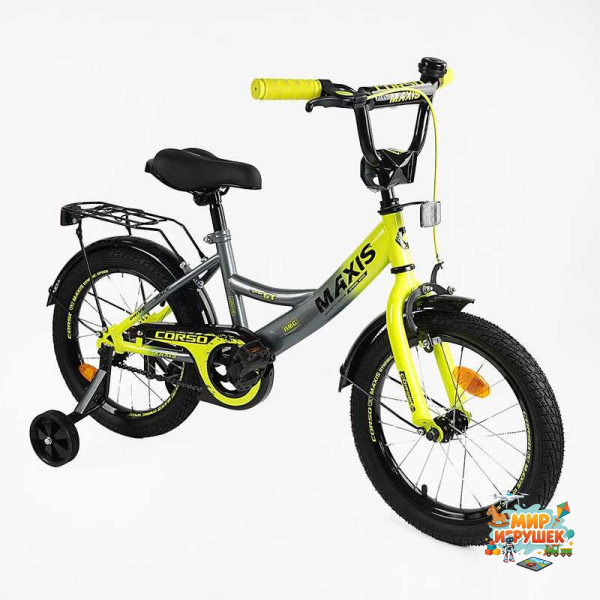 Велосипед 20' дюймів 2-х колісний 'CORSO' MAXIS CL-20158