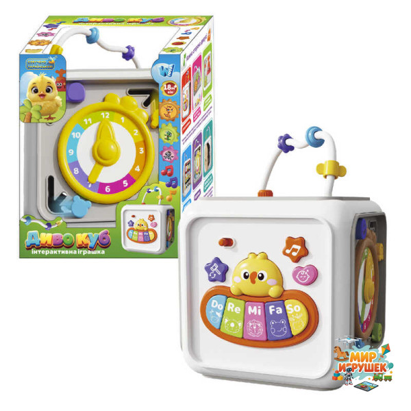 Музичний куб 25462 (18/2) 'WToys', ОЗВУЧУВАННЯ УКРАЇНСЬКОЮ МОВОЮ, пісні, казки, загадки, пальчикові ігри, віршики, підсвічування, цифри, звуки тварин, в коробці