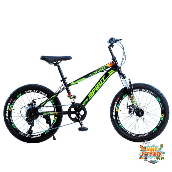 Велосипед Спортивний Corso «SPIRIT» 20' дюймів ST-53088