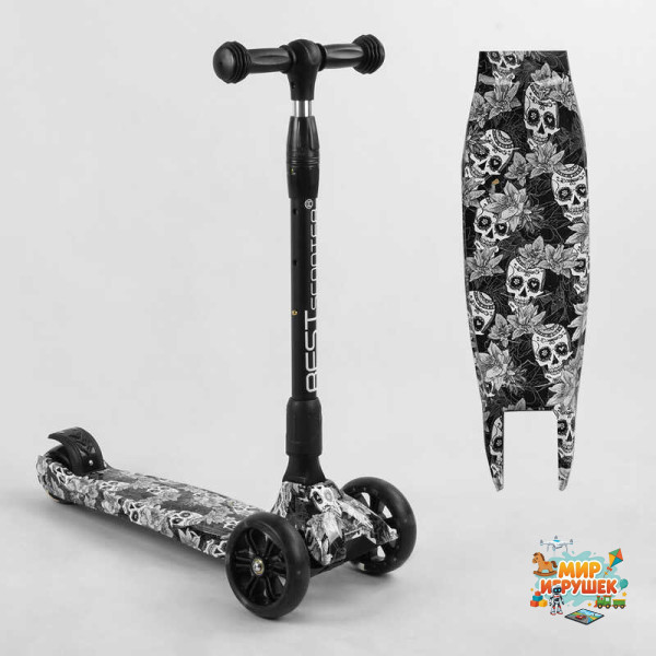 Самокат триколісний Best Scooter 65-878 MAXI (6) складне алюмінієве кермо, 3 колеса PU зі світлом, переднє 130х35 мм, заднє 80х45 мм, в коробці