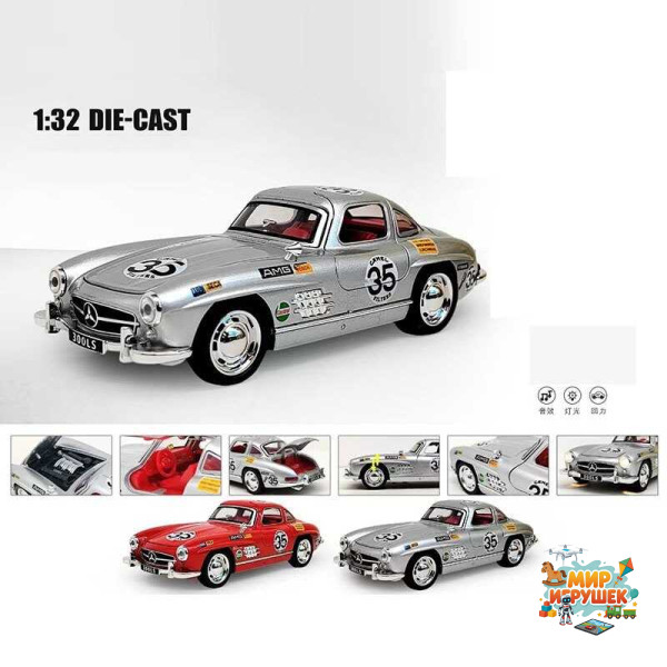 Машинка L-5634-80 (72/2) 2 кольори, 'Авто Експерт', металопластик, 1:32, світло, звук, інерція, відчиняються двері, багажник, капот, в коробці