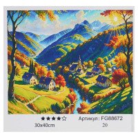гр Картина за номера...
