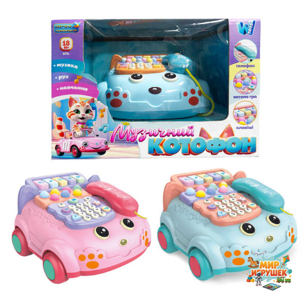 Музичний котофон 21607 (24) 'WToys',2 кольори,ОЗВУЧ. УКР. МОВОЮ, пісні, казки, світло, ноти, віршики, скоромовки, загадки, гра на швидкість, в коробці