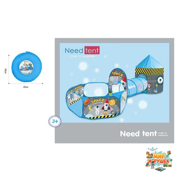 Намет А 999-326 (24/2) розміри: 307х120х104 см, тунель, сухий басейн, у сумці