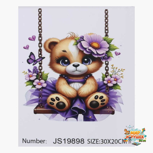 Алмазна мозаїка JS 19898 (50) 'TK Group', 20х30 см, в коробці