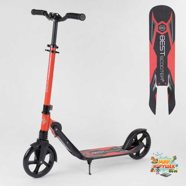 Самокат двоколісний 32399 'Best Scooter' (2) затиск керма, колеса PU - 20 см, 1 амортизатор