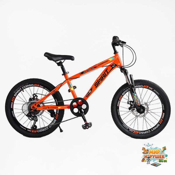 Велосипед Спортивний Corso «SPIRIT» 20' дюймів ST-20458