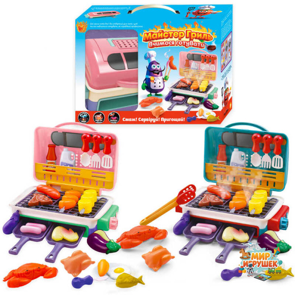 Майстер Гриль 22542 (18/2) 'WToys', 2 види, продукти змінюють колір, звук, підсвічування, кухонне приладдя, холодна пара, в коробці