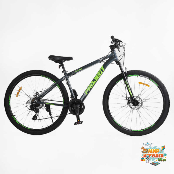 Велосипед Спортивний Corso 29' дюймів «Project» T-29046
