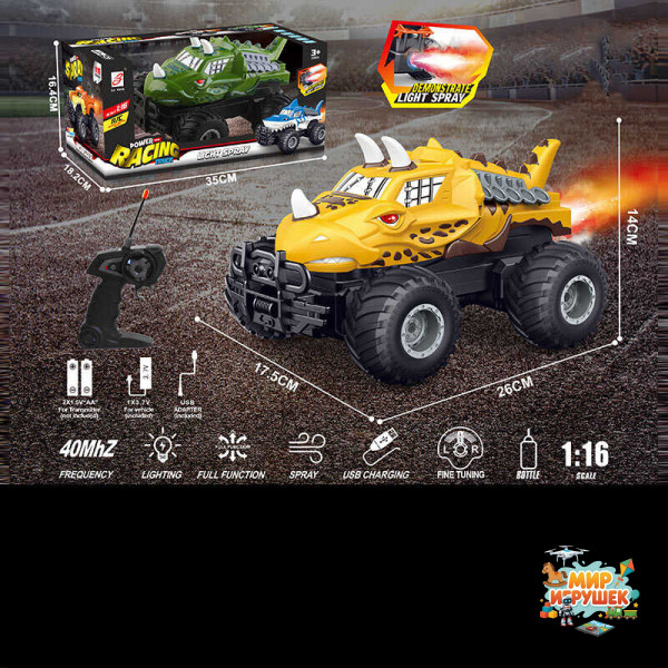 Машина на радіокеруванні ZJ 238-85 A (24) 2 кольори, акумулятор 3.7 V, пульт, масштаб 1:16, підсвічування, парогенератор, гумові шини, в коробці