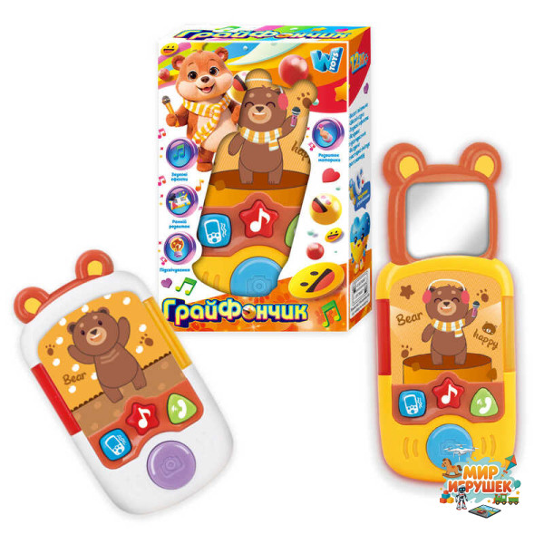 Телефон 'Грайфончик' 80603 (48) 'WToys', 2 кольори, ОЗВУЧУВАННЯ УКРАЇНСЬКОЮ МОВОЮ, звук, підсвічування, казки, пісні, висувне дзеркальце, в коробці