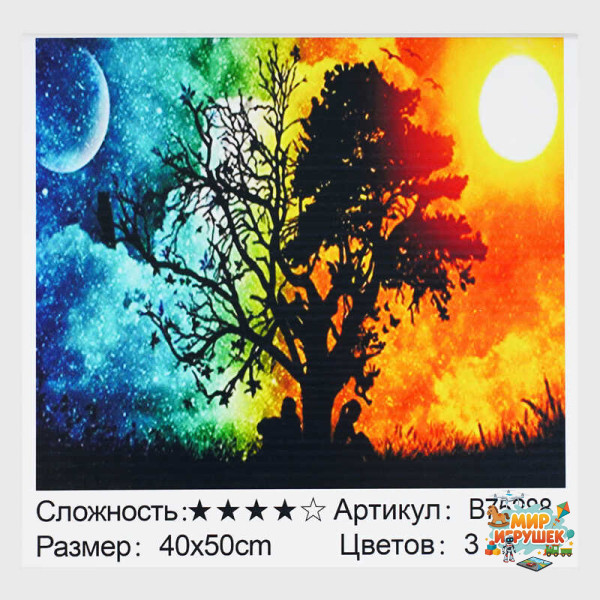 Картина за номерами + Алмазна мозаїка B 75288 (30) 'TK Group', 40x50 см, “Дерево життя”, в коробці