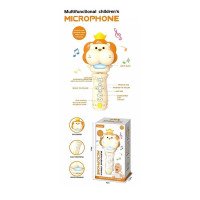 Мікрофон YK 7020 A (...