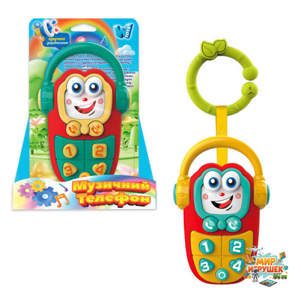 Музичний телефон 50466 (120/2) 'WToys', 2 види, ОЗВУЧУВАННЯ УКРАЇНСЬКОЮ МОВОЮ, підсвічування, озвучені репліки, цифри, 4 пісні, 4 казки, в коробці