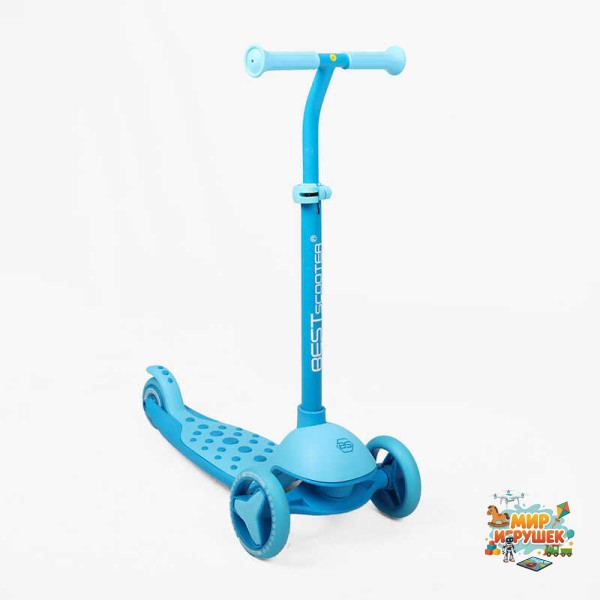 Самокат триколісний 'Best Scooter' M-83511 (4) колеса PU 125х40мм зі світлом, в коробці