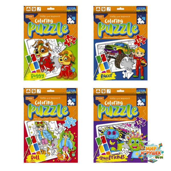 гр Пазл-розмальовка з фарбами НТ-11 (4) 'Апельсин', ВИДАЄТЬСЯ МІКС ВИДІВ