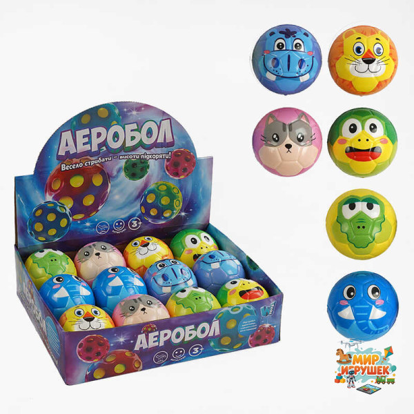 М'яч 'Гравіті бол' C 66798 (32) 'WToys', ЦІНА ЗА 12 ШТУК В БЛОЦІ, діаметр - 7 см, у коробці